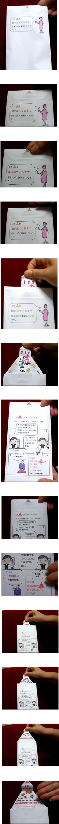 �X�p�A�L�[�����̎ʐ^